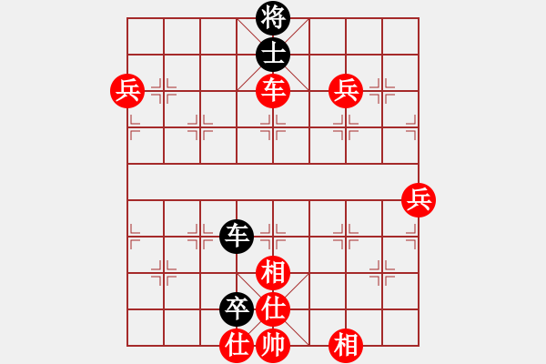 象棋棋譜圖片：buie(7段)-勝-靚靚(6段) - 步數(shù)：130 