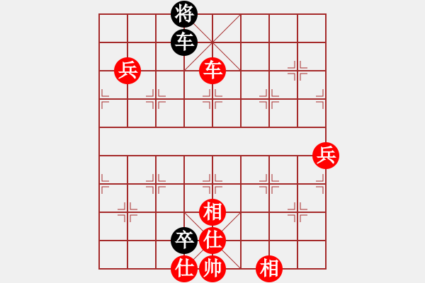 象棋棋譜圖片：buie(7段)-勝-靚靚(6段) - 步數(shù)：140 