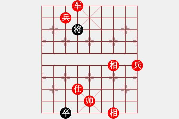 象棋棋譜圖片：buie(7段)-勝-靚靚(6段) - 步數(shù)：157 