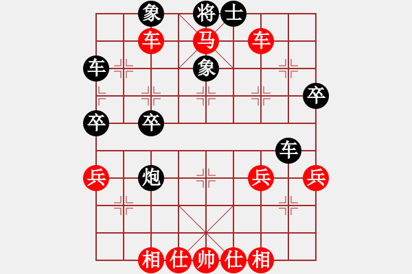 象棋棋譜圖片：buie(7段)-勝-靚靚(6段) - 步數(shù)：60 