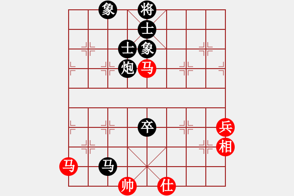 象棋棋譜圖片：湖南群-陳二VS湖南衡山曾吳奈(2014-3-31) - 步數(shù)：80 