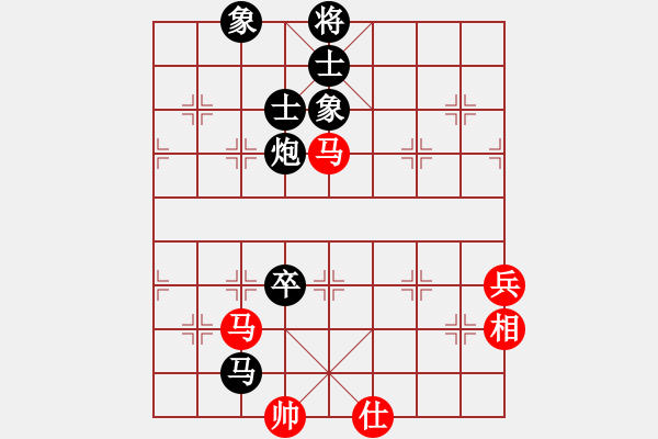 象棋棋譜圖片：湖南群-陳二VS湖南衡山曾吳奈(2014-3-31) - 步數(shù)：82 