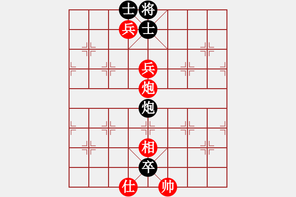 象棋棋譜圖片：無極幫強手(5f)-勝-白衣渡江(風(fēng)魔)（中炮過河車對左馬盤河黑卒7進1紅車2退1黑卒7進1） - 步數(shù)：100 