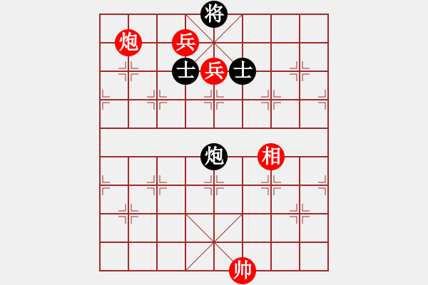 象棋棋譜圖片：無極幫強手(5f)-勝-白衣渡江(風(fēng)魔)（中炮過河車對左馬盤河黑卒7進1紅車2退1黑卒7進1） - 步數(shù)：110 