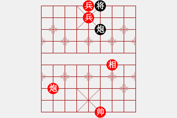 象棋棋譜圖片：無極幫強手(5f)-勝-白衣渡江(風(fēng)魔)（中炮過河車對左馬盤河黑卒7進1紅車2退1黑卒7進1） - 步數(shù)：125 