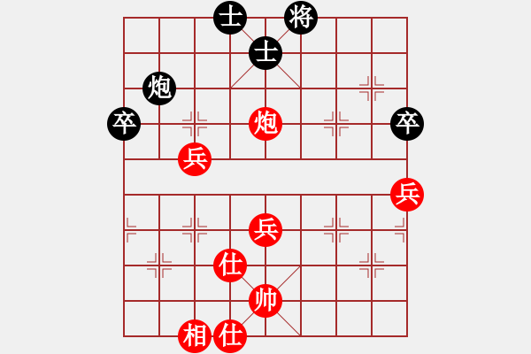 象棋棋譜圖片：無極幫強手(5f)-勝-白衣渡江(風(fēng)魔)（中炮過河車對左馬盤河黑卒7進1紅車2退1黑卒7進1） - 步數(shù)：60 