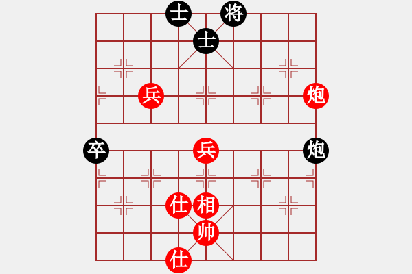 象棋棋譜圖片：無極幫強手(5f)-勝-白衣渡江(風(fēng)魔)（中炮過河車對左馬盤河黑卒7進1紅車2退1黑卒7進1） - 步數(shù)：70 