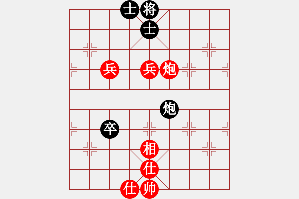 象棋棋譜圖片：無極幫強手(5f)-勝-白衣渡江(風(fēng)魔)（中炮過河車對左馬盤河黑卒7進1紅車2退1黑卒7進1） - 步數(shù)：80 