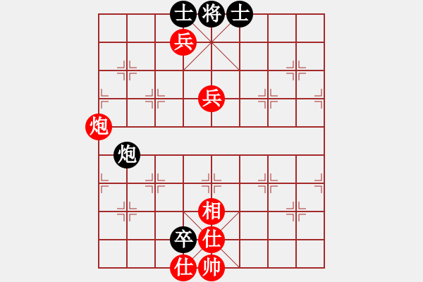 象棋棋譜圖片：無極幫強手(5f)-勝-白衣渡江(風(fēng)魔)（中炮過河車對左馬盤河黑卒7進1紅車2退1黑卒7進1） - 步數(shù)：90 