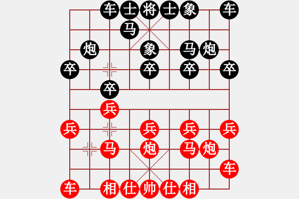 象棋棋谱图片：郑惟桐 先负 洪智 - 步数：10 