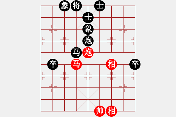 象棋棋譜圖片：夏激揚紅和葬心〖五八炮互進三兵對屏風(fēng)馬〗｛注｝ - 步數(shù)：100 