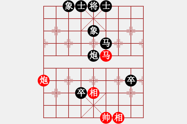 象棋棋譜圖片：夏激揚紅和葬心〖五八炮互進三兵對屏風(fēng)馬〗｛注｝ - 步數(shù)：120 