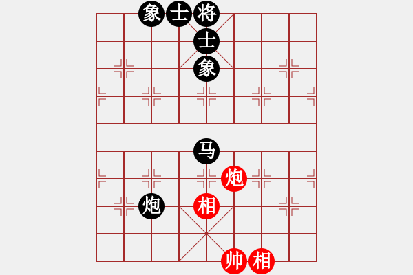 象棋棋譜圖片：夏激揚紅和葬心〖五八炮互進三兵對屏風(fēng)馬〗｛注｝ - 步數(shù)：135 