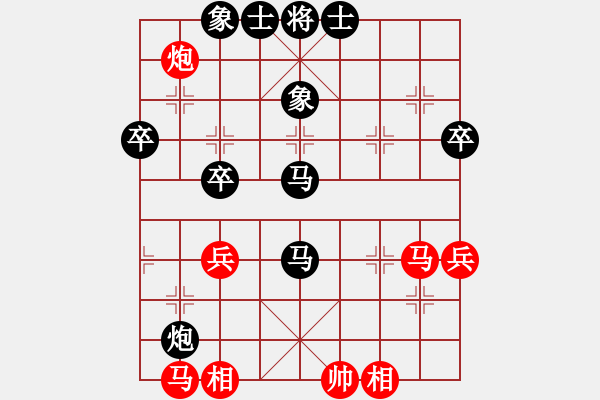 象棋棋譜圖片：夏激揚紅和葬心〖五八炮互進三兵對屏風(fēng)馬〗｛注｝ - 步數(shù)：60 