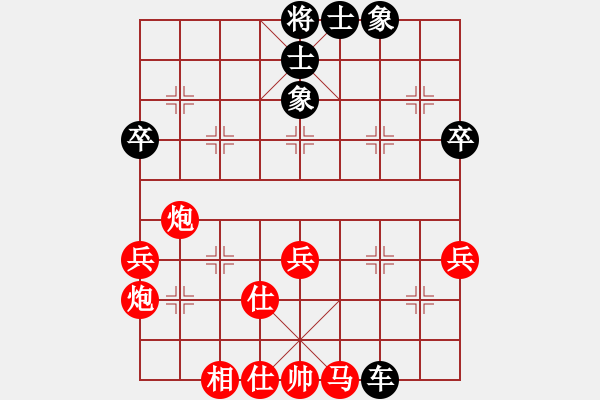 象棋棋譜圖片：第三節(jié) 多算勝，少算不勝 第9局 不怕沉底炮抽將 - 步數(shù)：19 