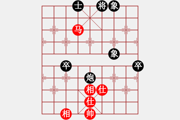 象棋棋谱图片：陈寒峰 先和 蒋全胜 - 步数：110 