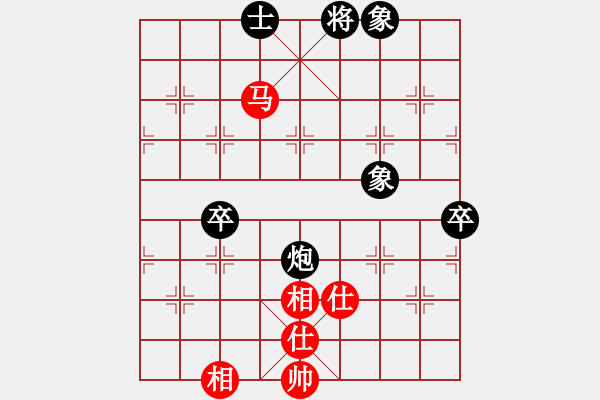 象棋棋譜圖片：陳寒峰 先和 蔣全勝 - 步數(shù)：110 