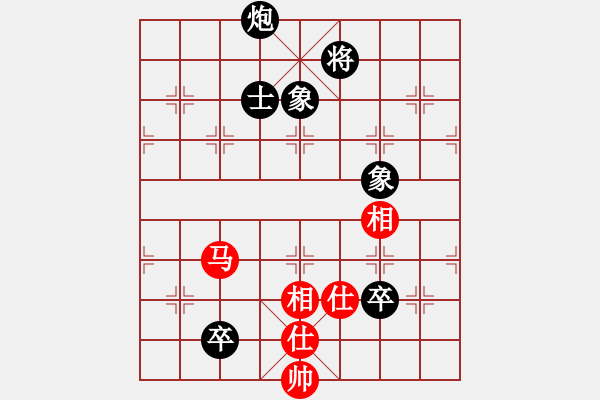 象棋棋譜圖片：陳寒峰 先和 蔣全勝 - 步數(shù)：140 