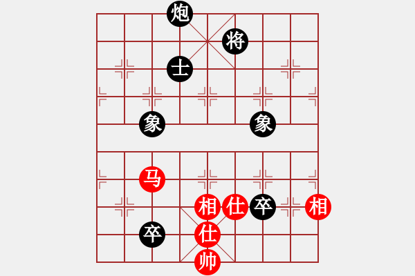 象棋棋譜圖片：陳寒峰 先和 蔣全勝 - 步數(shù)：150 