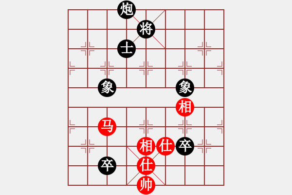 象棋棋譜圖片：陳寒峰 先和 蔣全勝 - 步數(shù)：160 