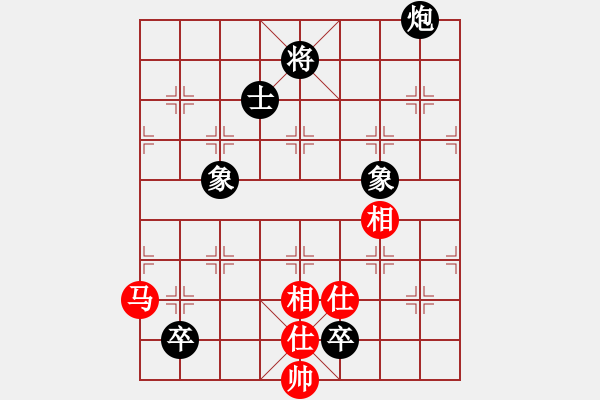 象棋棋譜圖片：陳寒峰 先和 蔣全勝 - 步數(shù)：170 