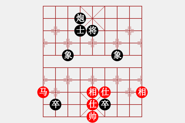 象棋棋谱图片：陈寒峰 先和 蒋全胜 - 步数：180 