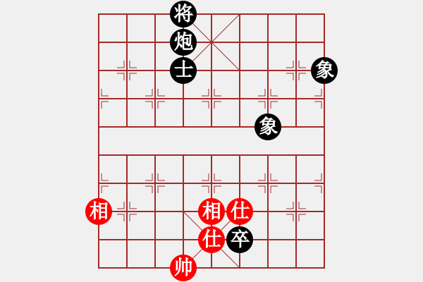 象棋棋譜圖片：陳寒峰 先和 蔣全勝 - 步數(shù)：210 