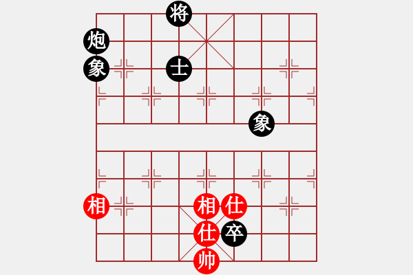 象棋棋谱图片：陈寒峰 先和 蒋全胜 - 步数：220 