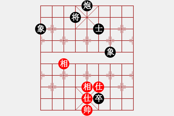 象棋棋谱图片：陈寒峰 先和 蒋全胜 - 步数：230 