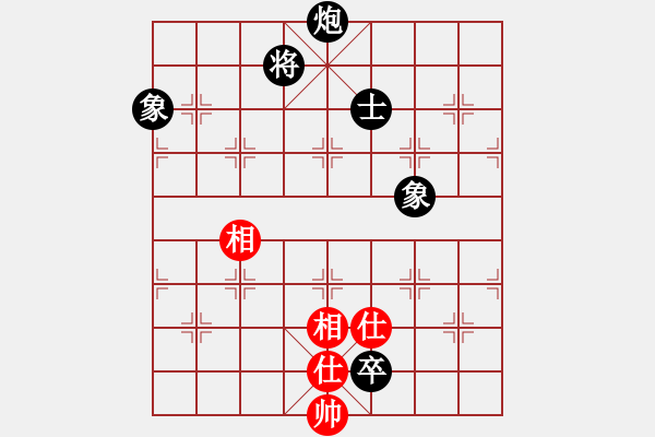 象棋棋譜圖片：陳寒峰 先和 蔣全勝 - 步數(shù)：230 