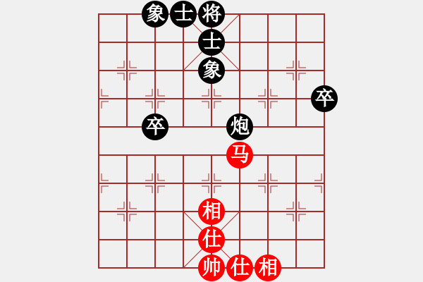 象棋棋譜圖片：陳寒峰 先和 蔣全勝 - 步數(shù)：80 