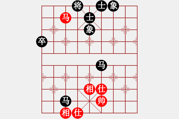 象棋棋譜圖片：南匯顧華平 對(duì)鹽城程紅軍 電腦接走23回合以后 - 步數(shù)：82 