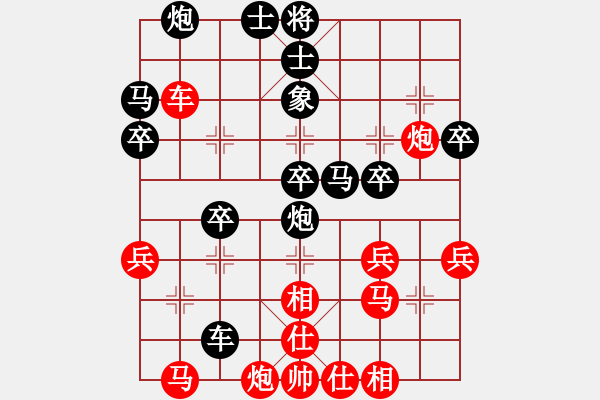 象棋棋譜圖片：2020第四屆棋友杯網(wǎng)象賽紀(jì)成江先負(fù)周惠果 - 步數(shù)：50 