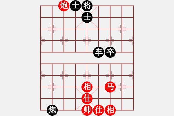 象棋棋譜圖片：大大大[2395594758] -VS- 棋友-魚aiq鳥[575644877] - 步數(shù)：69 