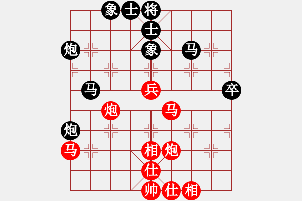 象棋棋谱图片：王斌 先和 汪洋 - 步数：50 