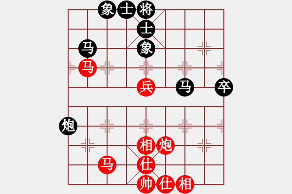 象棋棋谱图片：王斌 先和 汪洋 - 步数：60 