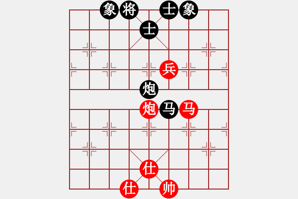 象棋棋譜圖片：茶焦險勝小公主.PGN - 步數(shù)：110 