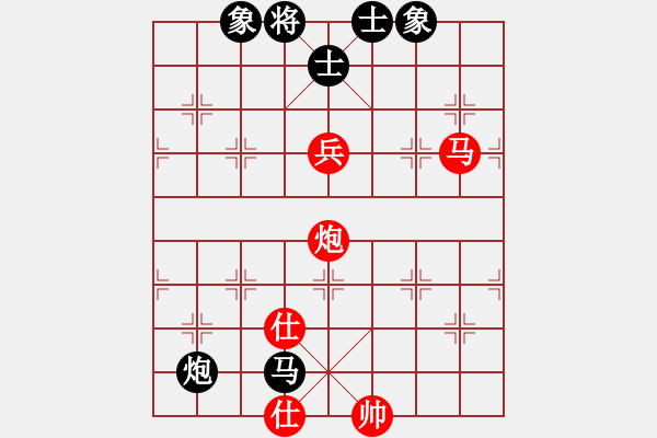 象棋棋譜圖片：茶焦險勝小公主.PGN - 步數(shù)：120 