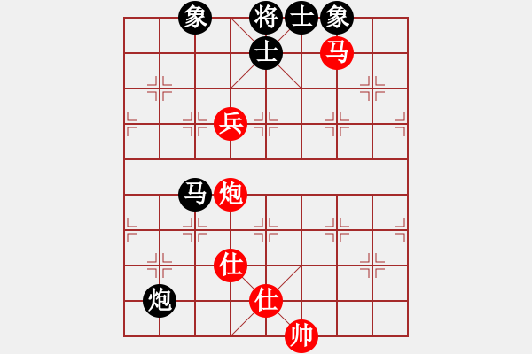 象棋棋譜圖片：茶焦險勝小公主.PGN - 步數(shù)：127 