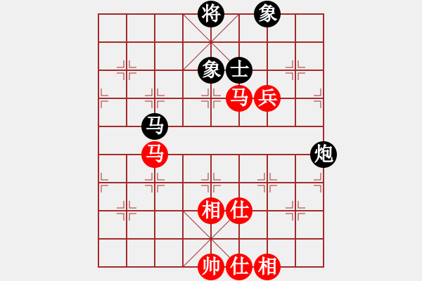 象棋棋谱图片：陈海兵先和唐卫平 - 步数：104 