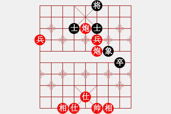 象棋棋譜圖片：過宮炮對7路炮（紅勝） - 步數(shù)：110 