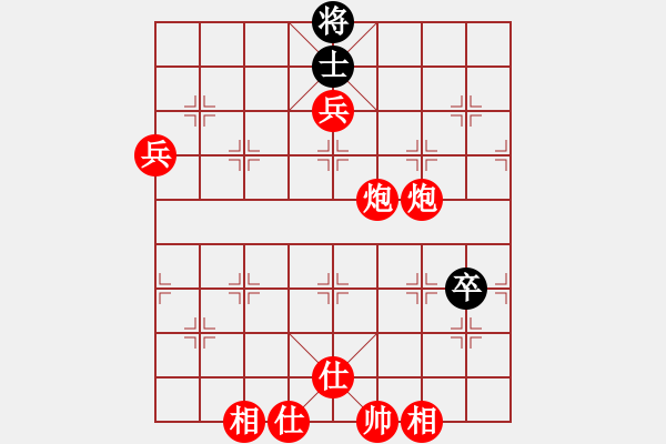 象棋棋譜圖片：過宮炮對7路炮（紅勝） - 步數(shù)：120 