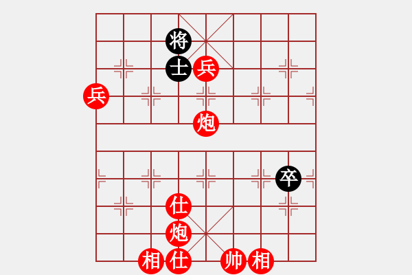 象棋棋譜圖片：過宮炮對7路炮（紅勝） - 步數(shù)：130 