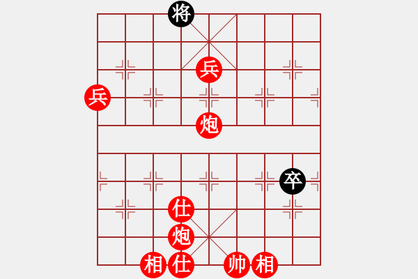 象棋棋譜圖片：過宮炮對7路炮（紅勝） - 步數(shù)：133 