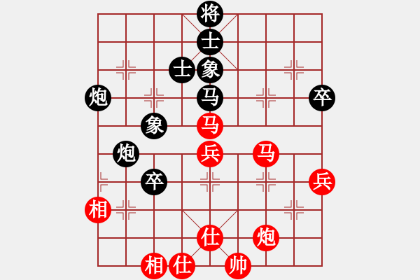 象棋棋譜圖片：江湖黑馬(9星)-和-sjxq(9星) - 步數(shù)：100 