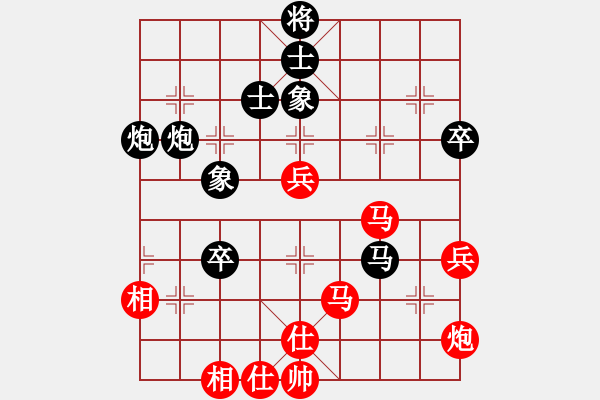 象棋棋譜圖片：江湖黑馬(9星)-和-sjxq(9星) - 步數(shù)：110 