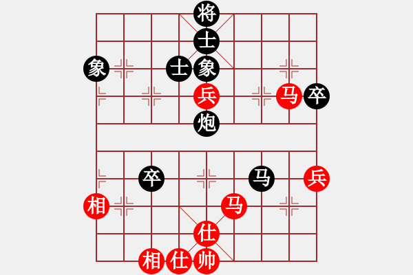 象棋棋譜圖片：江湖黑馬(9星)-和-sjxq(9星) - 步數(shù)：120 