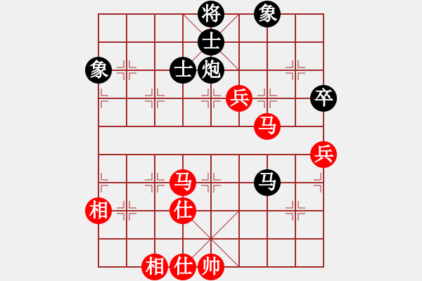 象棋棋譜圖片：江湖黑馬(9星)-和-sjxq(9星) - 步數(shù)：140 