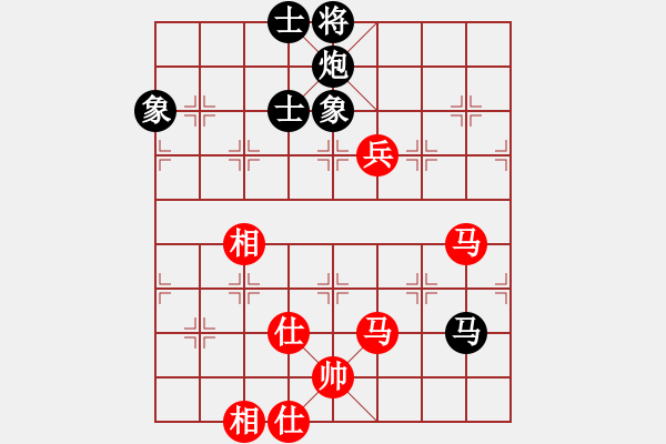 象棋棋譜圖片：江湖黑馬(9星)-和-sjxq(9星) - 步數(shù)：150 