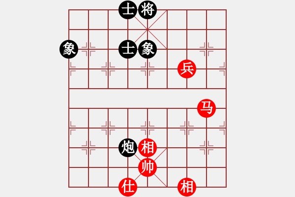 象棋棋譜圖片：江湖黑馬(9星)-和-sjxq(9星) - 步數(shù)：160 